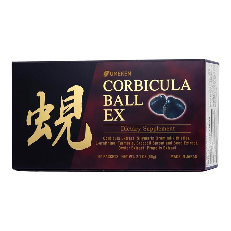 Umeken Corbicula Ball EX for Liver Support Rich in Essential Amino Acids Vitamins Minerals Milk Thistle Supplement Propolis and Broccoli Extract Daily Dose Box of 60 Packets Pack of 1